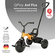 Велосипед QPlay ANT + Yellow