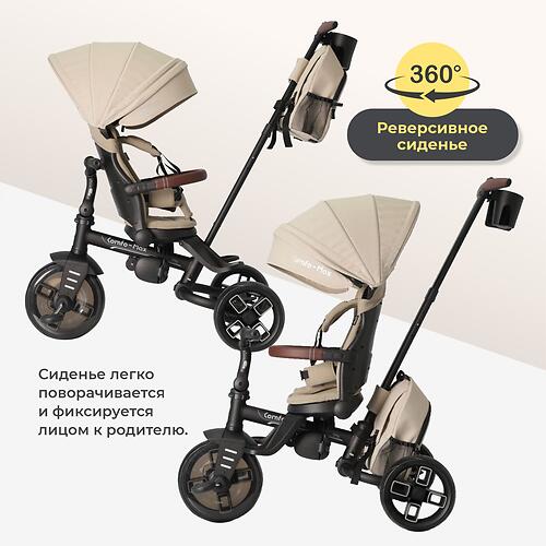 Велосипед QPlay Comfo Max Green (12)