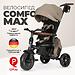 Велосипед QPlay Comfo Max Brown (1)