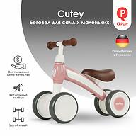 Беговел QPlay CUTEY New Pink