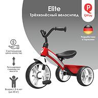 Велосипед QPlay Elite Red