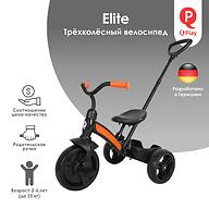 Велосипед QPlay Elite Plus Black