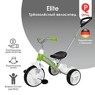 Велосипед QPlay Elite Plus Green