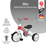 Велосипед QPlay Elite Plus Red