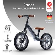 Беговел QPlay Racer Grey