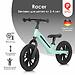 Беговел QPlay Racer Mint (1)