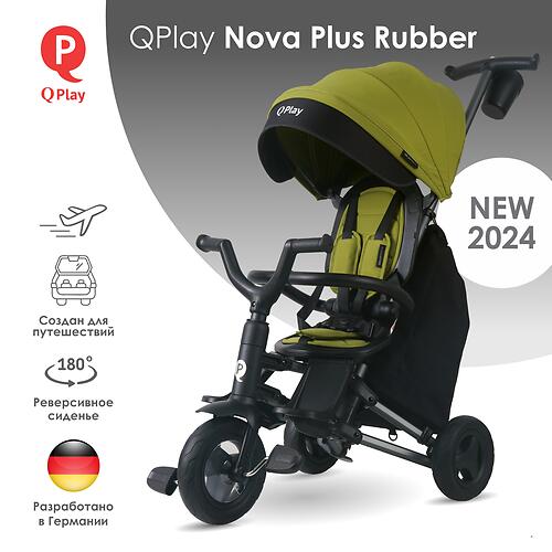 Велосипед QPlay S700-13 Nova Plus Rubber Military Green (6)