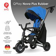 Велосипед QPlay S700-13 Nova Plus Rubber Sky Blue