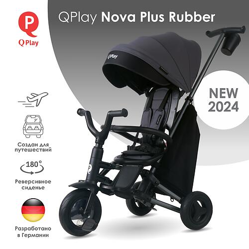 Велосипед QPlay S700-13 Nova Plus Rubber Ultimate Black (6)