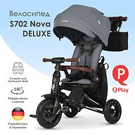 Велосипед QPlay S702 Nova Deluxe Grey