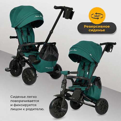 Велосипед QPlay S703 Nova Max Green (11)