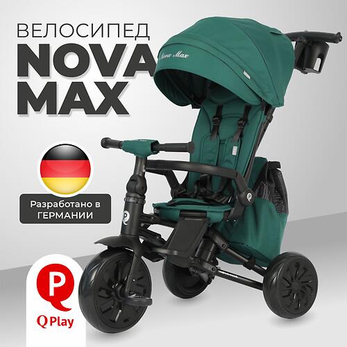 Велосипед QPlay S703 Nova Max Green (9)