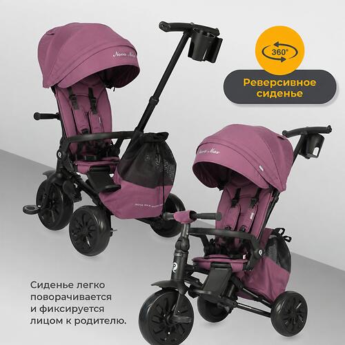 Велосипед QPlay S703 Nova Max Purple (11)