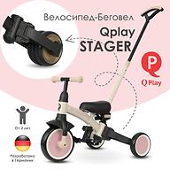 Велосипед Qplay Stager Beige & Pink