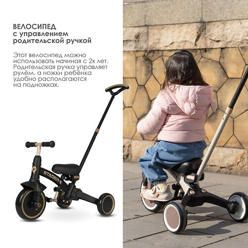 Велосипед Qplay Stager Dark Green (11)