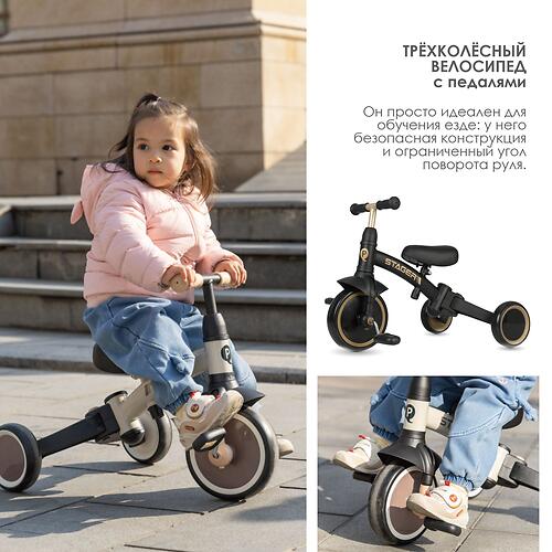 Велосипед Qplay Stager Dark Green (12)