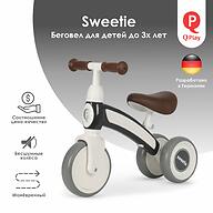 Беговел QPlay Sweetie Dark Grey