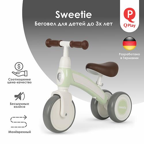 Беговел QPlay Sweetie Mint (5)