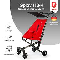 Коляска Qplay T18-4 Red