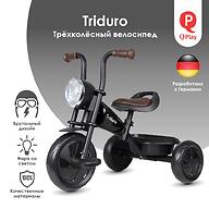 Велосипед QPlay Triduro Black