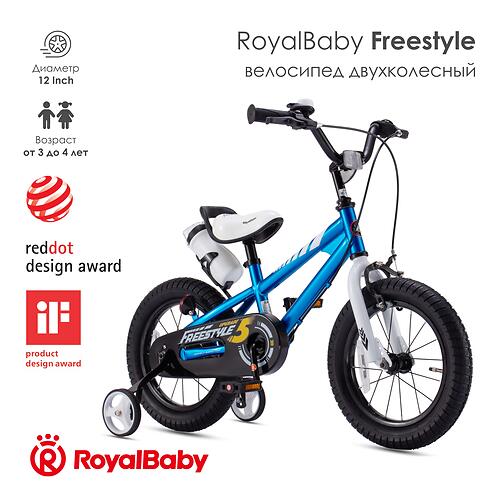 Велосипед двухколесный RoyalBaby Freestyle 12 Inch Blue (7)