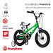 Велосипед двухколесный RoyalBaby Freestyle 12 Inch Green (1)