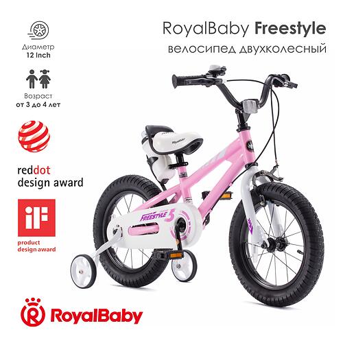 Велосипед двухколесный RoyalBaby Freestyle 12 Inch Pink (7)