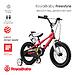 Велосипед двухколесный RoyalBaby Freestyle 12 Inch Red (1)