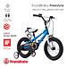 Велосипед двухколесный RoyalBaby Freestyle 16 Inch Blue (1)
