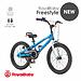 Велосипед двухколесный RoyalBaby Freestyle 18 Inch Blue (1)