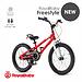 Велосипед двухколесный RoyalBaby Freestyle 18 Inch Red (1)