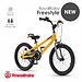 Велосипед двухколесный RoyalBaby Freestyle 18 Inch Yellow (1)