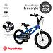 Велосипед двухколесный RoyalBaby Freestyle 14 Inch Blue (1)