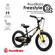 Велосипед двухколесный RoyalBaby Freestyle EZ 12 Inch Black