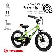 Велосипед двухколесный RoyalBaby Freestyle EZ 12 Inch Green