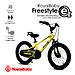 Велосипед двухколесный RoyalBaby Freestyle EZ 12 Inch Yellow (1)