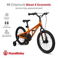 Велосипед двухколесный RB Chipmunk 18 Inch Moon Economic MG Orange