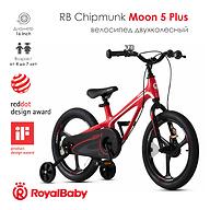 Велосипед двухколесный RB Chipmunk 16 Inch Moon Plus MG Red