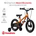 Велосипед двухколесный RB Chipmunk 16 Inch Moon 5 Economic MG Orange (1)