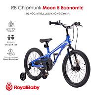 Велосипед двухколесный RB Chipmunk 18 Inch Moon Economic MG Blue