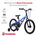 Велосипед двухколесный RB Chipmunk 18 Inch Moon Economic MG Blue (1)