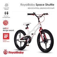 Велосипед двухколесный RoyalBaby Space Shuttle 18 Inch White