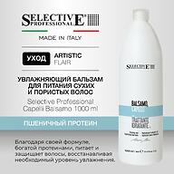 Бальзам для увлажнения и питания сухих и пористых волос Selective Professional Capelli Balsamo 1000 мл
