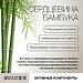 Шампунь для интенсивного восстановления повреждённых волос Selective Professional Сердцевина бамбука Midollo di Bambù 1000 мл (2)
