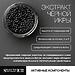 Кондиционер для восстановления повреждённых волос Selective Professional OnCare Black 1000 мл (2)