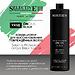 Кондиционер для восстановления повреждённых волос Selective Professional OnCare Black 1000 мл (1)