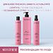 Кондиционер для защиты и стабилизации цвета окрашенных волос Selective Professional OnCare Color Block 250 мл (6)