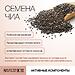 Шампунь для кудрявых волос и формирования локонов Selective Professional OnCare Curl Lover 275 мл (3)