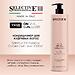 Кондиционер для кудрявых волос и формирования локонов Selective Professional OnCare Curl Lover 1000 мл (1)