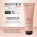 Кондиционер для кудрявых волос и формирования локонов Selective Professional OnCare Curl Lover 250 мл (1)
